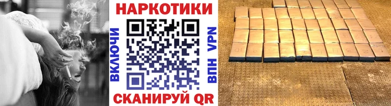 Купить наркотик Бердск АМФ  Каннабис  Метамфетамин  Alpha-PVP 