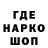 Кетамин VHQ Kreid