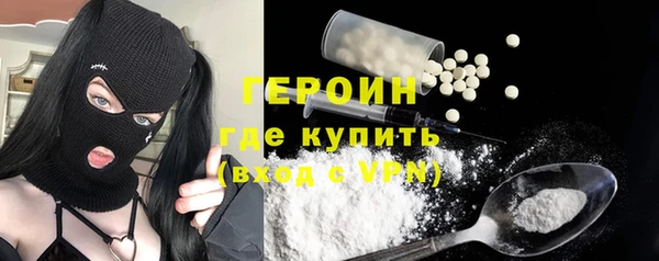 экстази Баксан