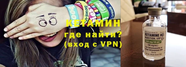 СК Балахна