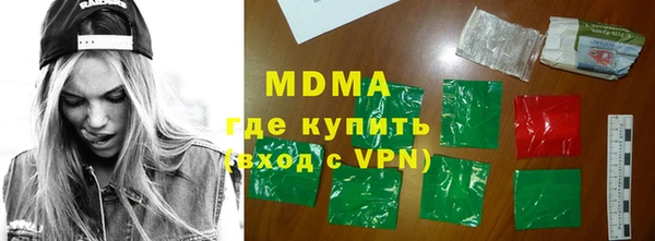 МДПВ Балабаново