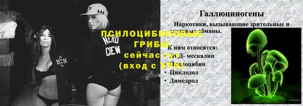 экстази Баксан