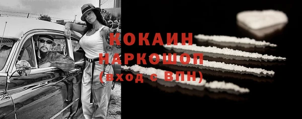 экстази Баксан
