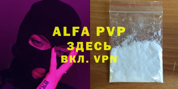 экстази Баксан