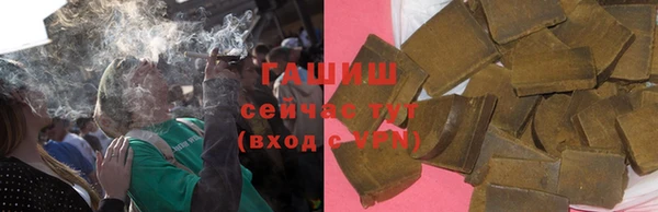 СК Балахна
