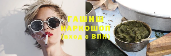 СК Балахна