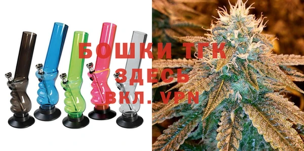 МДПВ Балабаново
