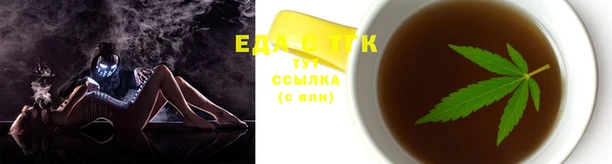 экстази Баксан
