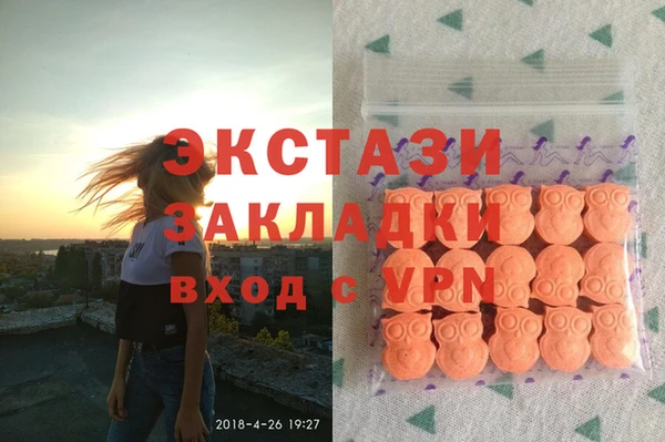 МДПВ Балабаново