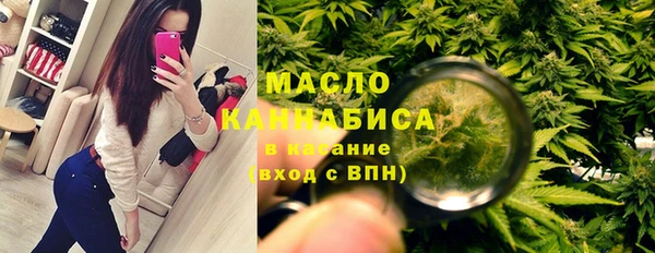 экстази Баксан