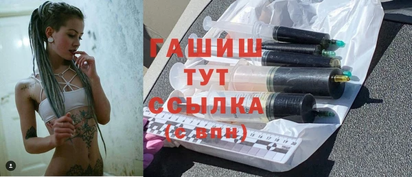 экстази Баксан