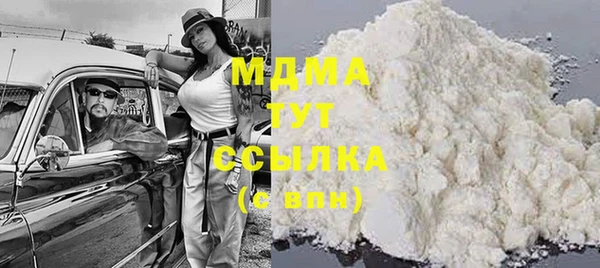 МДПВ Балабаново