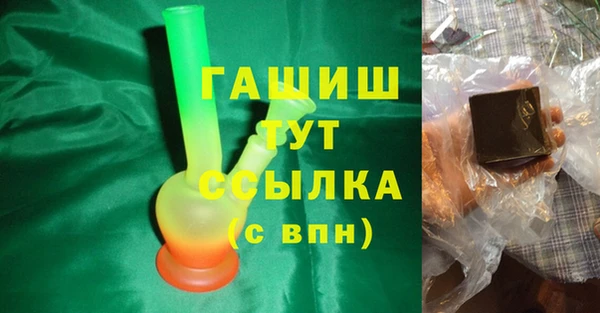 экстази Баксан