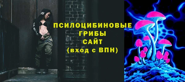 МДПВ Балабаново